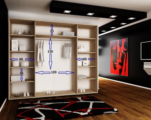 Szafa AMO 250 - Wnętrze Wymiary.jpg